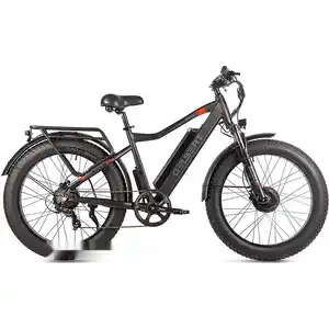 Электровелосипед Gelbert Pegas 3 DUAL PRO (черный)