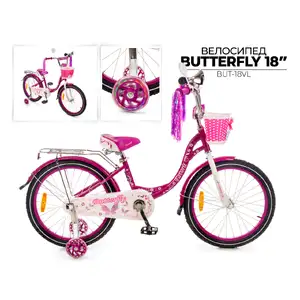 Детский велосипед Favorit Butterfly 18 (фиолетовый) BUT-18VL