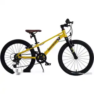 Детский велосипед Maxiscoo 7Bike 20 M200 2024 (желтый)