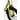 Детский велосипед Zigzag ZOO 16 зеленый (ZG-1684) - фото 5 preview