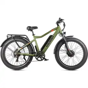 Электровелосипед Gelbert Pegas 3 DUAL PRO (хаки)