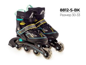 Роликовые коньки Favorit 8812-S-BK (р. 30-33)