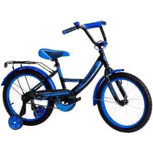 Детский велосипед Nameless Vector 16 (синий)