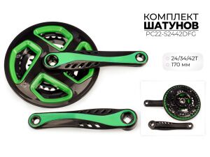 Система шатунов Favorit 24/34/42Т, 170 мм (PC22-S2442DFG) Система шатунов Favorit 24/34/42Т, 170 мм (PC22-S2442DFG)