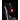 Фонарь FORCE Ruby USB 45375 - фото 2 preview