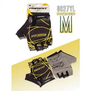Перчатки Favorit 8027YL-M