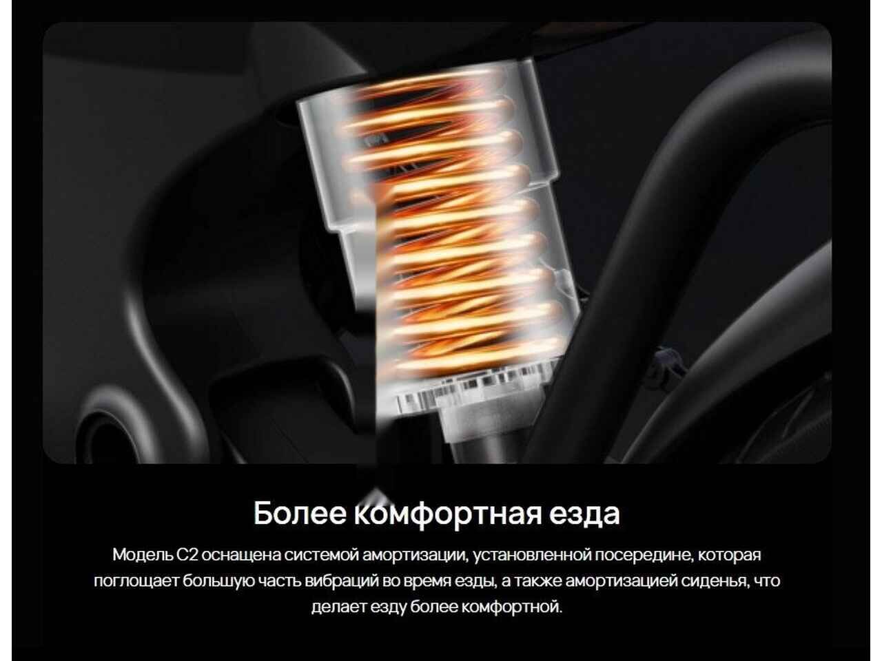 Электровелосипед DYU C2 250W (голубой) Электровелосипед DYU C2 250W (голубой)