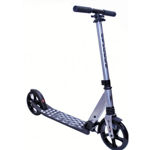 Самокат KC Leo (Серебристый)