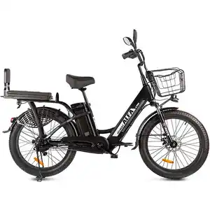 Электровелосипед Gelbert ALFA 3 PRO (черный)