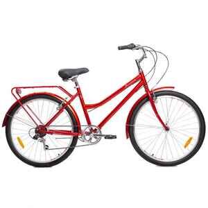 Велосипед Forward BARCELONA 26 2.0 (17, красный/белый, 2024) Велосипед Forward BARCELONA 26 2.0 (17, красный/белый, 2024)