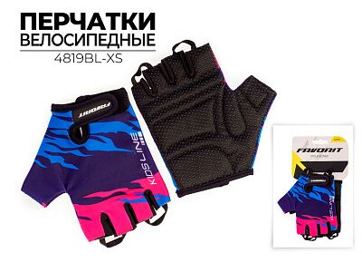 Перчатки велосипедные Favorit XS 13-14 см (4819BL-XS)
