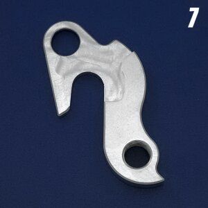 Держатель заднего переключателя CNC Сервис № 7 (2640)