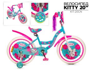 Детский велосипед Favorit Kitty 20 (бирюзовый/розовый) KIT-20GN Детский велосипед Favorit Kitty 20 (бирюзовый/розовый) KIT-20GN