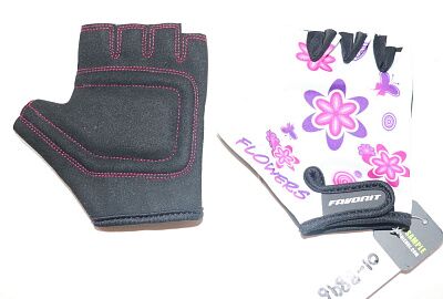 Перчатки Favorit SB-01-8896-XXS