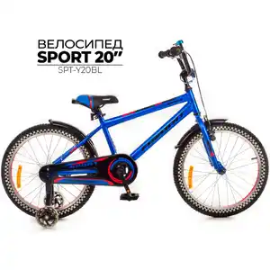 Детский велосипед Favorit Sport 20 (синий) SPT-Y20BL