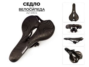 Велоседло Favorit 260x150 мм (AZ-6904) Велоседло Favorit 260x150 мм (AZ-6904)