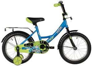 Детский велосипед Novatrack Vector 16 (синий, 2025) 163VECTOR.BL5 Детский велосипед Novatrack Vector 16 (синий, 2025) 163VECTOR.BL5