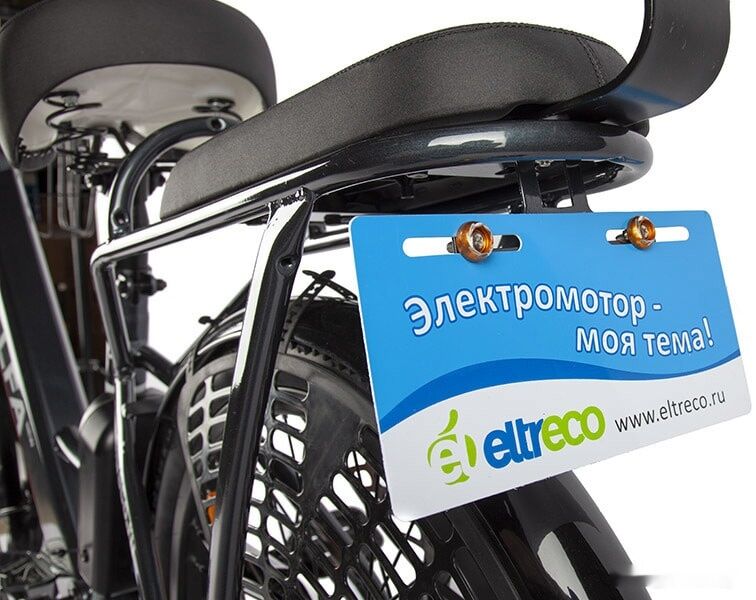 Электровелосипед Eltreco Green City E-Alfa New 2020 (серебристый)