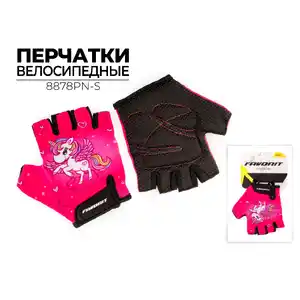 Перчатки велосипедные Favorit S 18-20 см (8878PN-S)