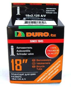 Велокамера Duro 18х2.125 A/V (DHB01004) Велокамера Duro 18х2.125 A/V (DHB01004)