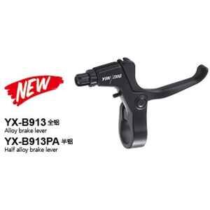 Комплект тормозных ручек Yinxing YX-B913 SP11027