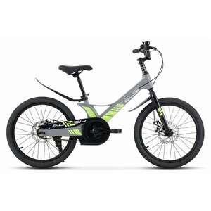 Детский велосипед Stels Leader 210 MD 20 Z010 (серый) Детский велосипед Stels Leader 210 MD 20 Z010 (серый)