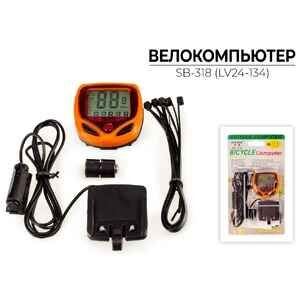 Велокомпьютер Shenda SB-318 LV24-134