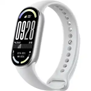 Фитнес-браслет Xiaomi Smart Band 10 M2459B1 (серебристый, с белым силиконовым ремешком, международная версия)