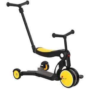 Трехколесный самокат Pituso HD-200B (черный/желтый) Трехколесный самокат Pituso HD-200B (черный/желтый)
