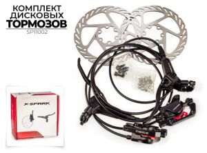 Комплект тормозов X-Spark HD-M500 SP11002 Комплект тормозов X-Spark HD-M500 SP11002