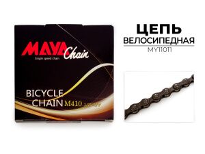 Цепь Maya 1-ск., 78 зв., MY11011 Цепь Maya 1-ск., 78 зв., MY11011