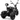 Электроскутер Smart Balance Mini Trike Sport (черный) - фото 4 preview