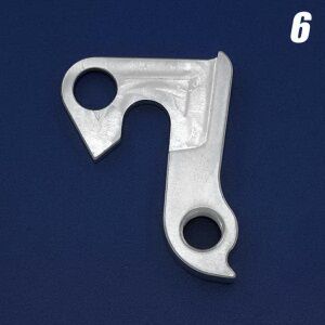 Держатель заднего переключателя CNC Сервис № 6 (2639) Держатель заднего переключателя CNC Сервис № 6 (2639)