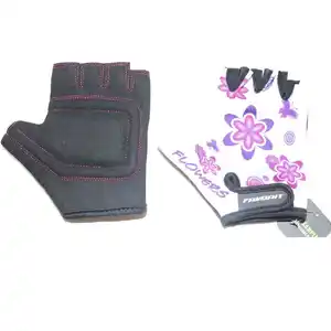 Перчатки Favorit 8896PN-S
