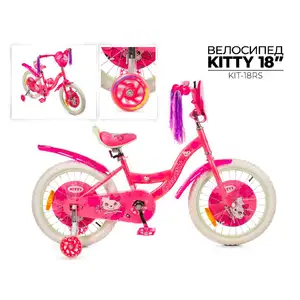 Детский велосипед Favorit Kitty 18 (розовый) KIT-18RS