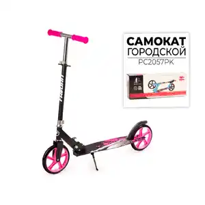 Двухколесный подростковый самокат Favorit PC2057PK