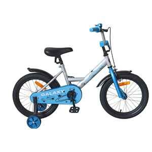 Детский велосипед Nameless GALAXY 14 (серебристый/голубой)