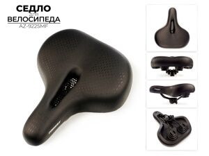 Велоседло Favorit AZ-9225MF Велоседло Favorit AZ-9225MF