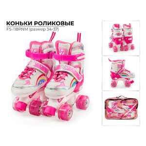Роликовые коньки Favorit M (34-37) FS-118PNM Роликовые коньки Favorit M (34-37) FS-118PNM