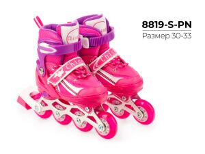 Роликовые коньки Favorit 8819-S-PN (р. 30-33)