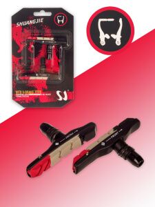 Тормозные колодки Shuangjie SJ-513-2 Композитные