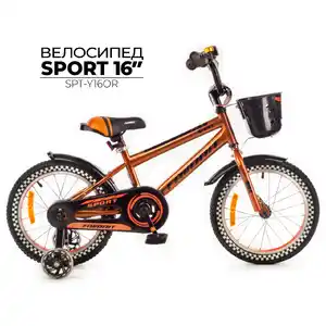 Детский велосипед Favorit Sport 16 (оранжевый) SPT-Y16OR