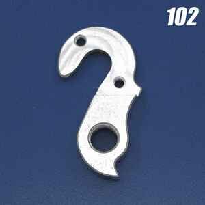 Держатель заднего переключателя скоростей CNC Сервис № 102 (2702)