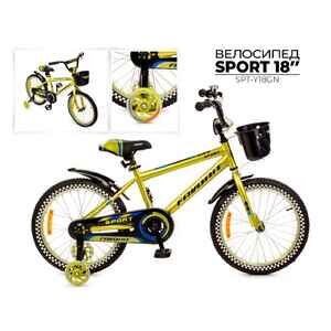 Детский велосипед Favorit Sport 18 (лайм) SPT-Y18GN Детский велосипед Favorit Sport 18 (лайм) SPT-Y18GN