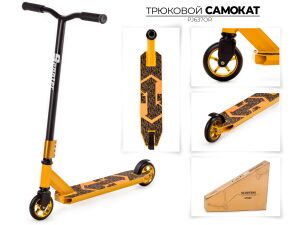 Самокат Favorit PJ637OR Самокат Favorit PJ637OR