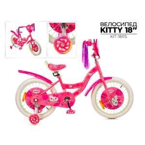 Детский велосипед Favorit Kitty 18 (розовый) KIT-18RS