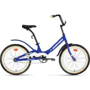 Детский велосипед Forward Scorpions 20 1.0 2022 (синий/серебристый)