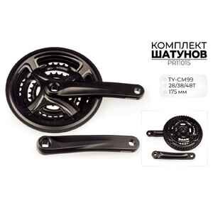 Система шатунов Prowheel TY-CM99, 28/38/48T, 175 мм, PR11015 Система шатунов Prowheel TY-CM99, 28/38/48T, 175 мм, PR11015