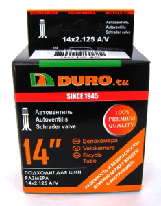 Велокамера Duro 14х2.125 A/V (DHB01002)