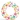Надувной круг INTEX 59241NP - фото 2 preview